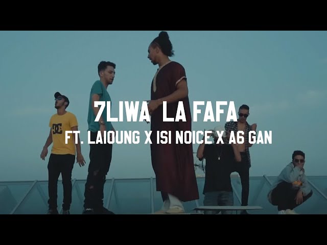 7LIWA - LA FAFA ft. LAIOUNG x ISI NOICE x A6 GANG #WF8 [Prod. Laioung]