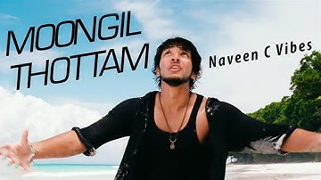 Moongil Thottam - #kadal  | #arrahman | #maniratnam  | #gauthamkarthik | By #NaveenChelladurai