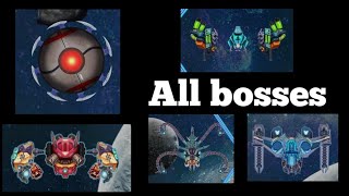 Galaxy Shooter-Space War All bosses screenshot 2