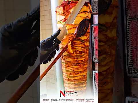 نحنا تفاجأنا بنكهة الشاورما المكسيكية وأكيد منعيدها الشاورما عند   غييييير 81455882