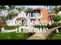 Catalonia Grand Dominikus 4* и Catalonia La Romana 5* - свежий обзор отелей на Карибском море