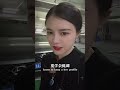 未来几年，大家要牢记这七个认知  思维  现实