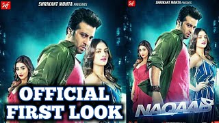 Naqaab Official First Look Poster Shakib Khan Naqaab First Look Naqaab Poster