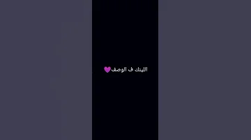 تحميل كتاب الوافي جيولوجيا مراجعه نهائيه2021 