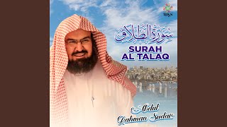 Surah Al Talaq