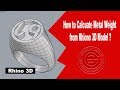 Jewelry CAD Design Tutorial #21: How to Calcuate Metal Weight from Rhino 3D Model (有中文字幕)