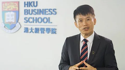 Future Leader Scholarship Programme | Why Do We Set Up This Scholarship?