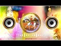 New rajasthani dj remix song 2024  nacho nacho tejal bangyo bind  new marwadi song 