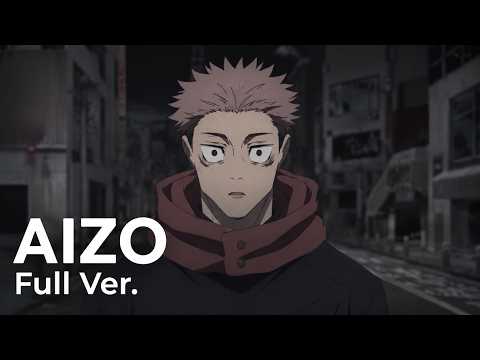 【MAD】呪術廻戦 死滅回游 前編｜AIZO / King Gnu　Jujutsu Kaisen Culling Game Part 1 × AIZO - King Gnu　Full Ver.