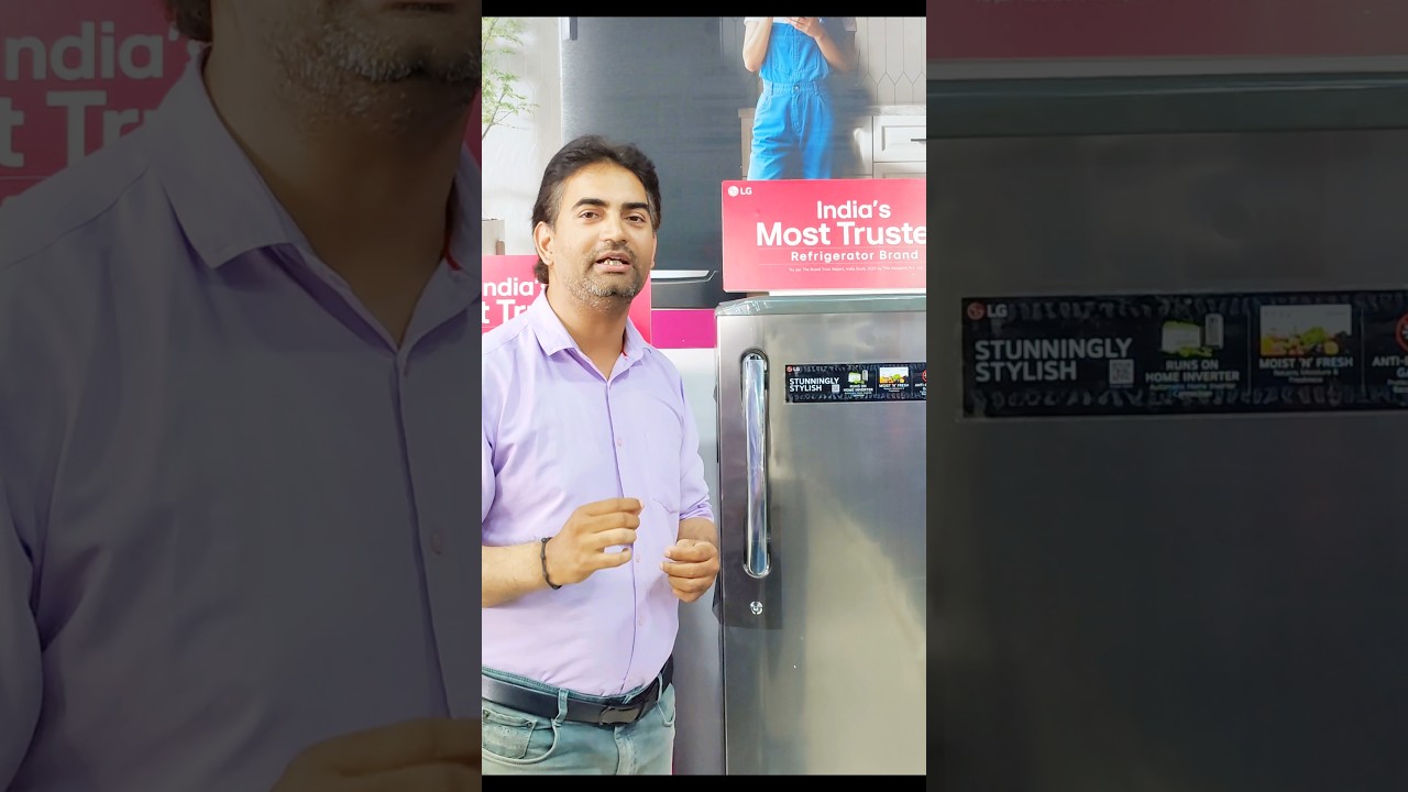 fridge me jami barf kaise nikale || fridge me jami barf kaise hataye