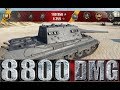 Jagdtiger  (ДАМАГА  ЗА БОЙ 8800И 8 ФРАГОВ)