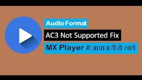 Mx Player EAC3 Audio Not Supported Fixed👈😍 #shorts