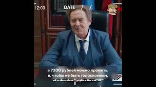 На прожидочный минимум прожить можно. Вопрос - сколько дней?...