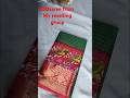 నేను resell చేసే గ్రూప్ నుంచి తీసుకున్న saree #trust #reselling #group #saree #650