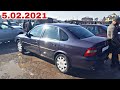 Мошинбозори Хисор!5.02.2021 Opel Duti БЕЧКА,Opel Astra G Caravan,Opel Astra F,Mersedes Benz,Nexia,Op