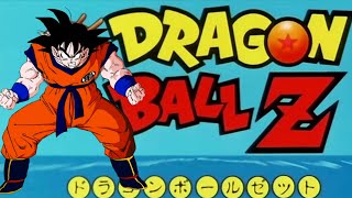 Niveles De Poder Goku Saga Dragon Ball Z