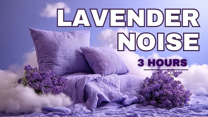 Mind-numbing Lavender Noise -  Study, Sleep, Tinnitus Relief and Focus | 3 Hours with Black Screen