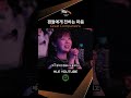오렌지에게 전하는 마음 | GREAT CHALLENGERS [HLExRAZER]