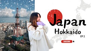ตะลุยหิมะเที่ยวฮอกไกโด ไม่ง้อทัวร์ ฉบับไปไหนไปกัน EP.1 / KOKKAIDO JAPAN 2024