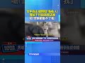 台中霸王餐慣犯「龜仙人」 理髮不付錢飆罵店家 嗆「警察都動不了我」 #霸王餐 #理髮 #龜仙人 #台中