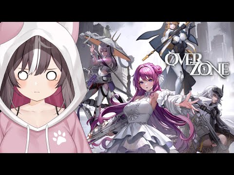 Airi Ch. 千坂 アイリ【Phase Connect】 - YouTube