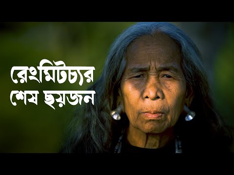 ভিডিও: একটি অসংকেত ক্রসওয়াক কি?