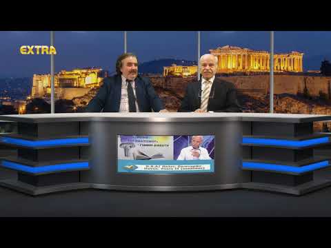ΓΙΩΡΓΟΣ Λ.ΚΟΚΚΑΣ -