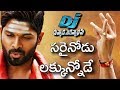 DJ - D J Sarainodu Lakkunnodu | DJ duvvada jagannadham | public talk | A...