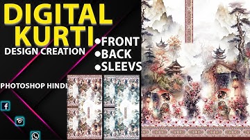 DIGITAL KURTI DESIGN CREATION | PHOTOSHOP HINDI | @KrishaDigital