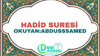 Hadid Suresi (Okuyan: Abdussamed)