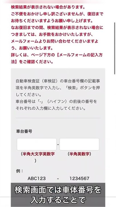 車の内装部品名称一覧 初心者にもわかりやすく解説 シート 天井 足下 周辺パーツ編 Youtube 車の内装部品名称一覧 初心者にもわかりやすく解説 シート 天井 足下 周辺パーツ編 Youtube