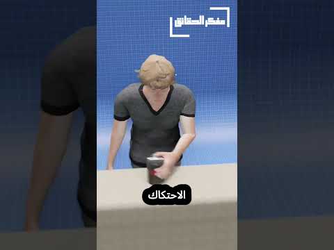 أسهل طريقة لفتح علبة بدون فتاحة علب