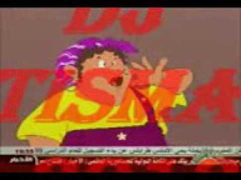 اغنية عرجون