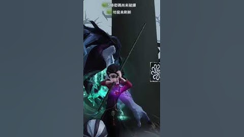 identity V infinite combos