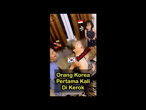 Ngakak🤣 Orang Korea Pertama Kali Dikerok Sama Keluarga Indonesia [Pasangan Korea - Indonesia]