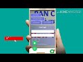 Free_UTI_PAN_Card_Protal | फ्री में मिलेगी pan card ID |