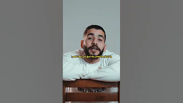 ازاي ترد على اي حد بيحاول يستفزك 