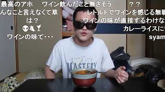 Hqdefault Jpg Sqp Oaymwexcnacelwbsfryq4qpawkiaruaaihcgae Rs Aon4clczpyvtty2rvi9fyicj4q86mj8wia