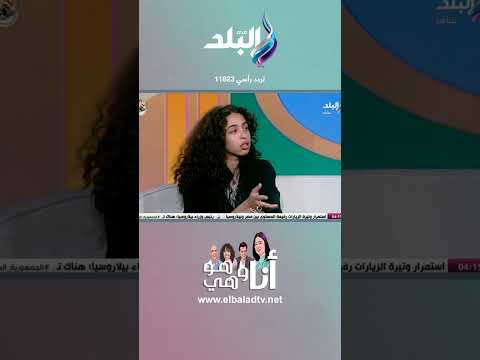 أنا وهو وهي يسر عبد القادر أحد مؤسسي مبادرة الشياكة المستدامة بتفهمنا أكتر عن المبادرة Shorts