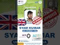 Congratulations Syam Kumar for Your UK Visa Success | BPP University London | Masters Visa