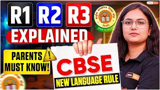 Big CBSE Change 🚨 R1 R2 R3 Language Rule Every Student Must Know! #class10 #class9