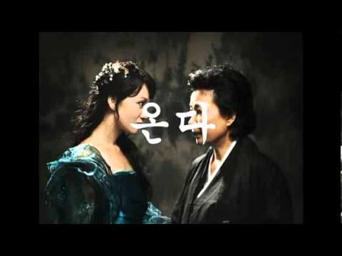 5개의 공연이 온다 | 국립극단 '2012 삼국유사 프로젝트'