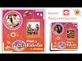 Rakshabandhan Status Editing By Kinemaster || Brother - Sister Rakhi Status Video Editting New ||