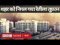 Tsunami जैसे उठा रेत का तूफ़ान, China के पूरे शहर को गिरफ़्त में लिया (BBC Hindi)
