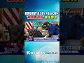 飛碟長這樣? 美公開17張UFO照片 「橢圓青銅物」漂浮閃光｜TVBS新聞 @TVBSNEWS01