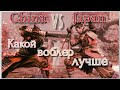 КАКИЕ ВОБЛЕРЫ ЛУЧШЕ? Япония vs Китай!