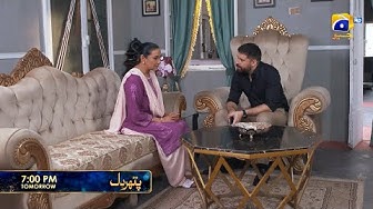 Pathar Dil Episode 69 Promo Tomorrow at 700 PM only on
