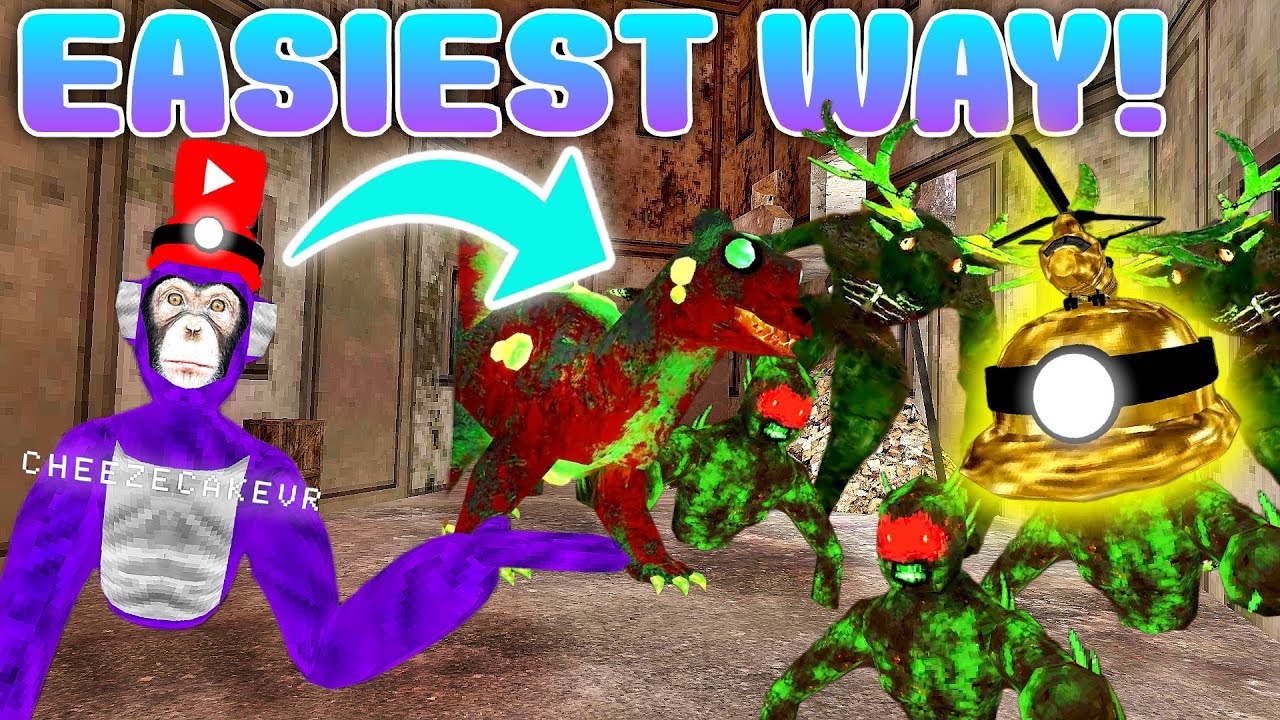 Самый простой способ пройти обновление 