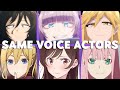 Call of the Night All Characters Japanese Dub Voice Actors Seiyuu Same Anime Characters