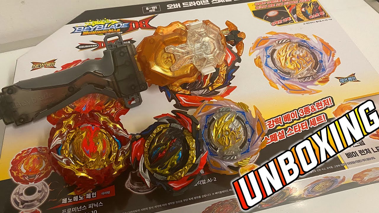 NEW!! Dangerous Belial | Overdrive Starter Set Unboxing